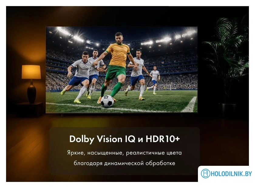 Телевизор Haier 100" HQLED S6