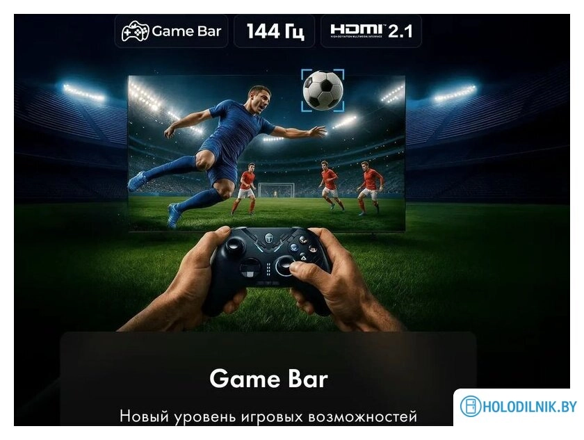 Телевизор Haier 100" HQLED S6