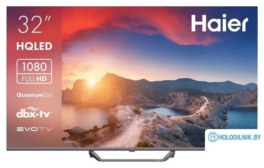 Телевизор Haier 32 Smart TV S2 Pro