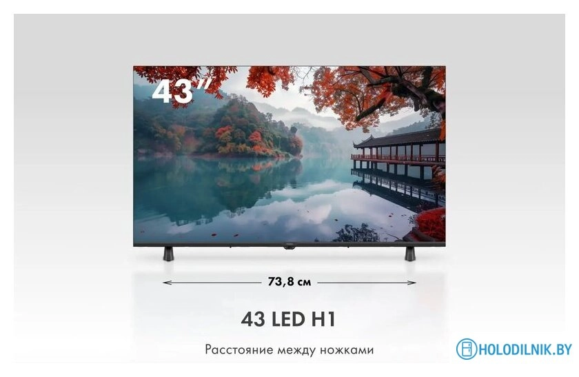 Телевизор Haier 43 LED H1