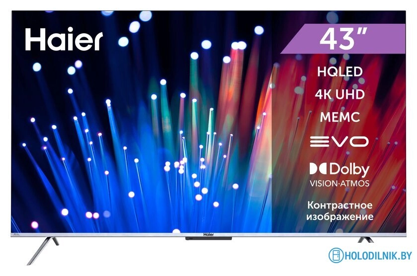 Телевизор Haier 43 Smart TV S3