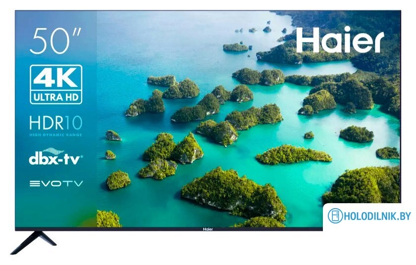 Телевизор Haier 50 Smart TV S2