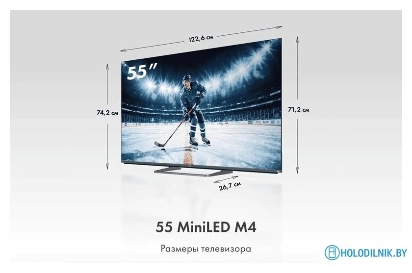 MiniLED телевизор Haier 55 MiniLED M4
