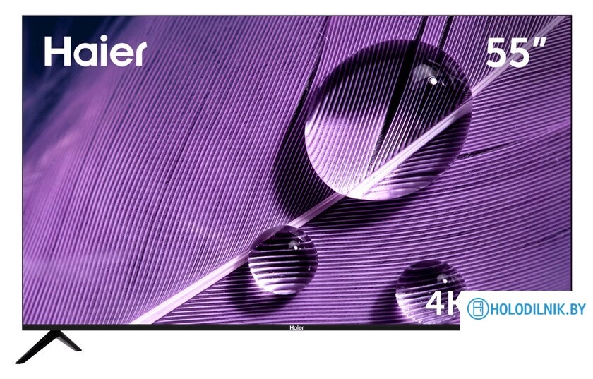 Телевизор Haier 55 Smart TV S1
