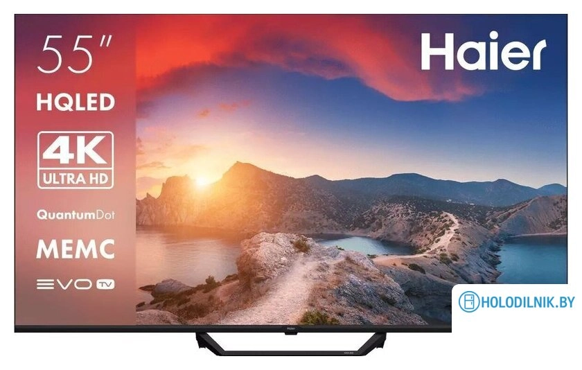Телевизор Haier 55 Smart TV S2 Pro RU