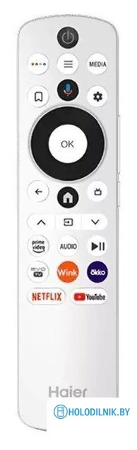 Телевизор Haier 55 Smart TV S2 Pro RU
