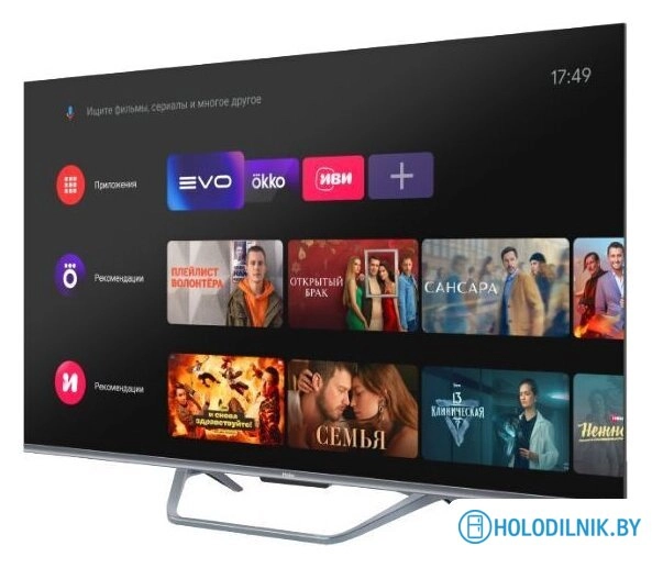 Телевизор Haier 55 Smart TV S4