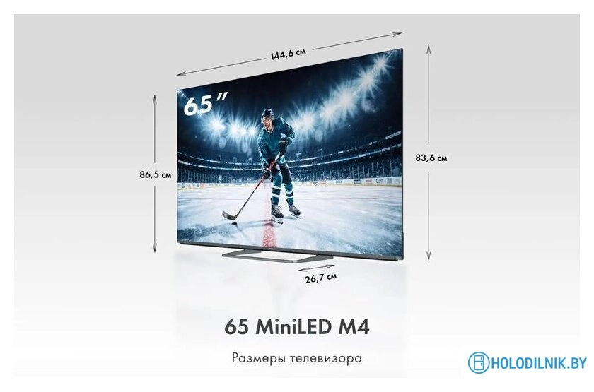 MiniLED телевизор Haier 65 MiniLED M4