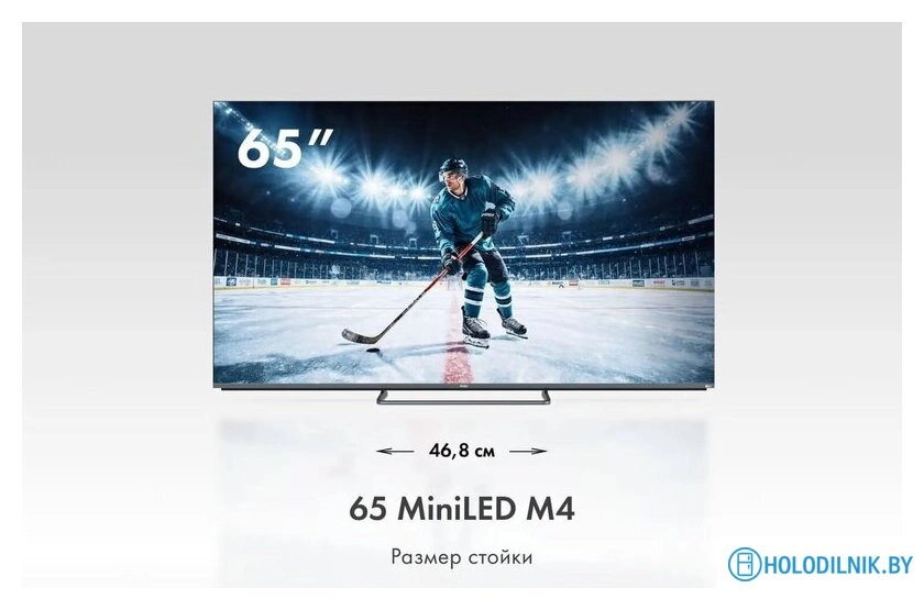 MiniLED телевизор Haier 65 MiniLED M4
