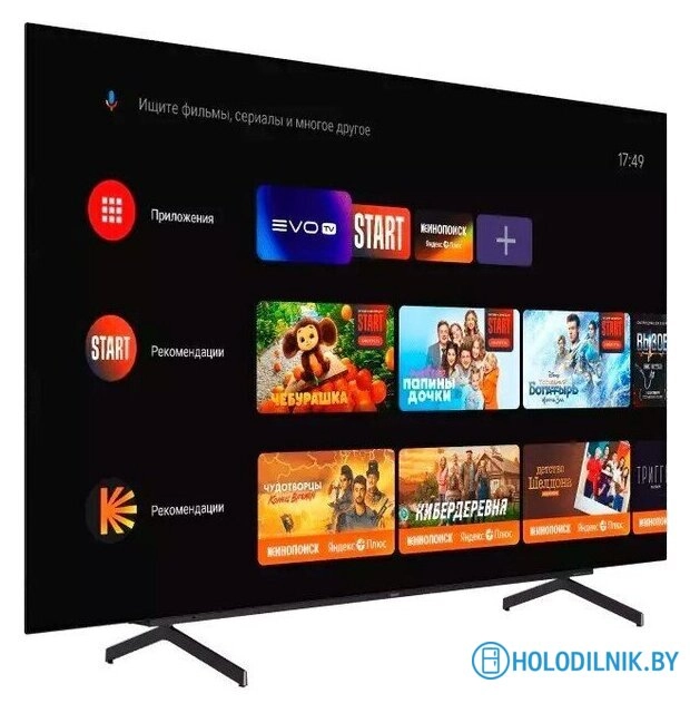 OLED телевизор Haier 65 OLED S9