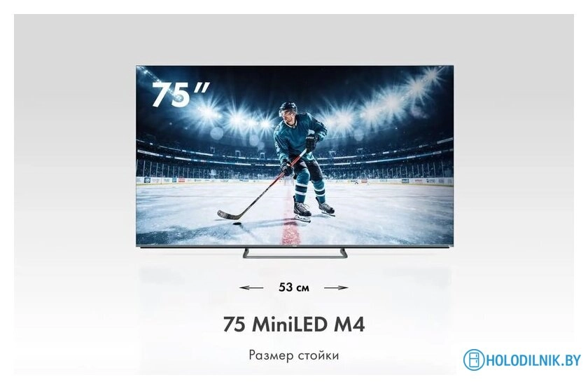 MiniLED телевизор Haier 75 MiniLED M4