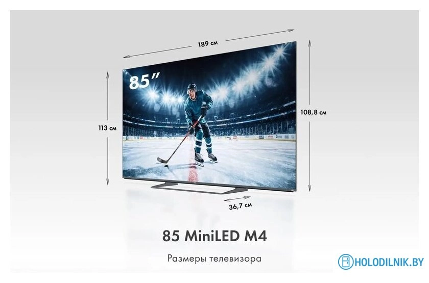 MiniLED телевизор Haier 85 MiniLED M4