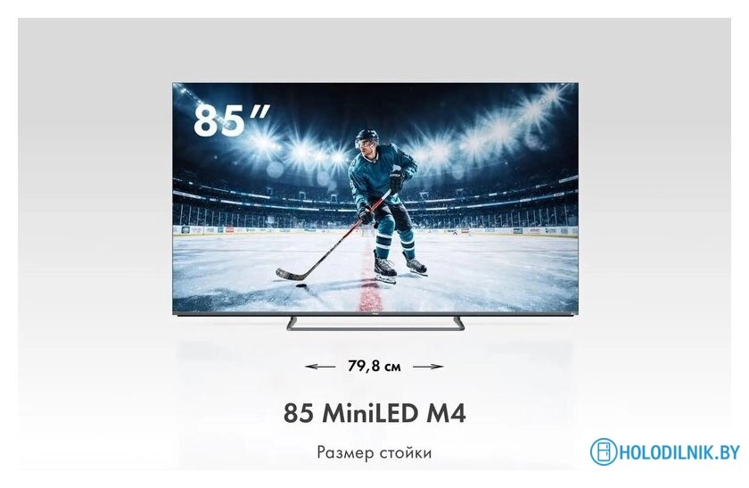 MiniLED телевизор Haier 85 MiniLED M4