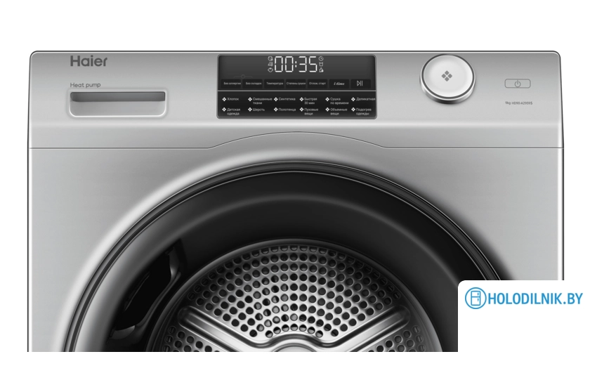 HD90-A2959S