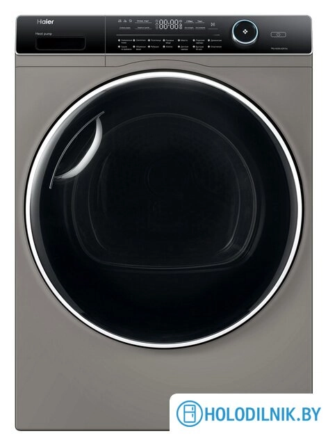 Сушильная машина Haier HD90-A2979S