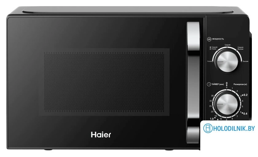Микроволновая печь Haier HMB-MM208BA