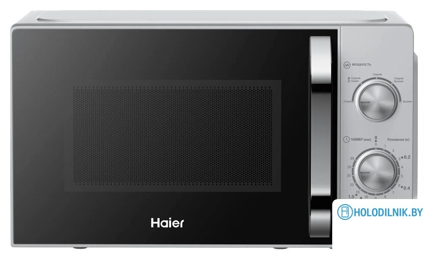 Микроволновая печь Haier HMB-MM208SA
