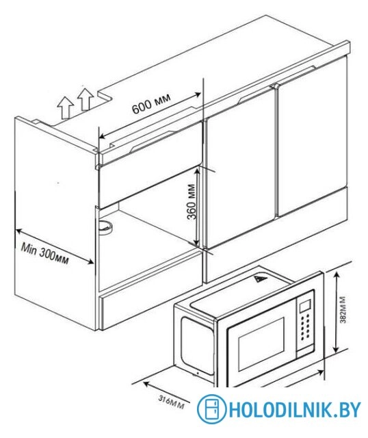 Микроволновая печь Haier HMX-BTG207W