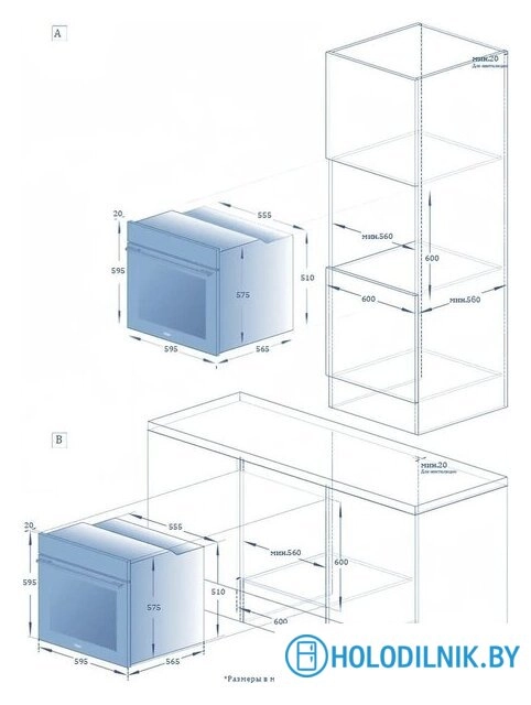 Электрический духовой шкаф Haier HOQ-F4AAN3GB