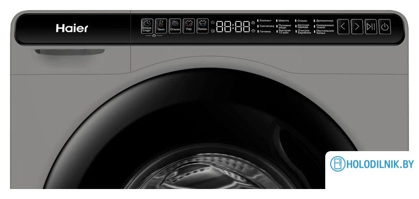 Стиральная машина Haier HW50-BP1026S