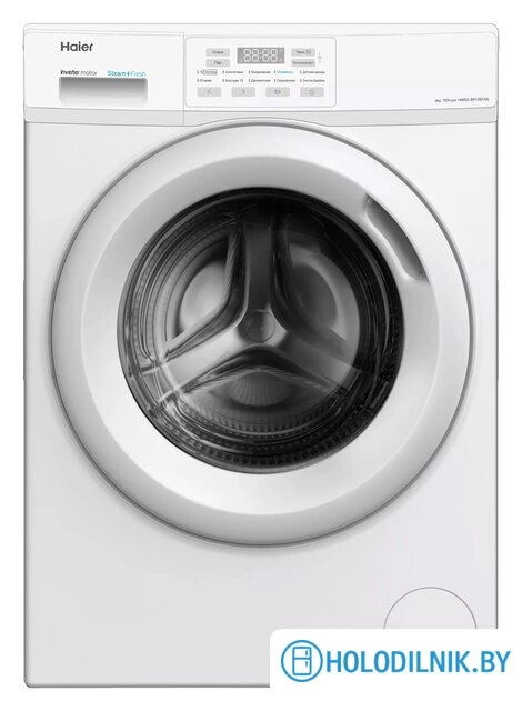 Стиральная машина Haier HW60-BP10919A