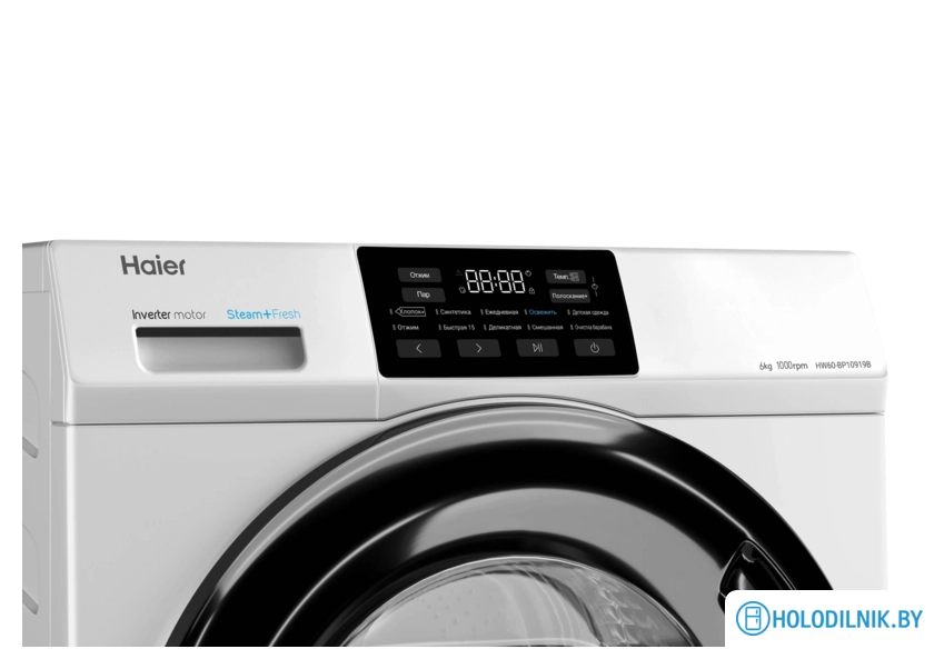 Стиральная машина Haier HW60-BP10919B