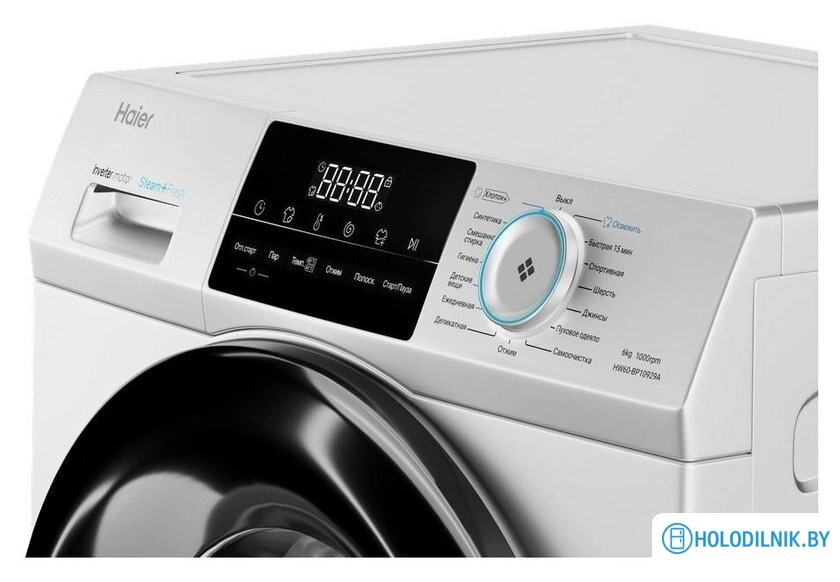 Стиральная машина Haier HW60-BP10929A