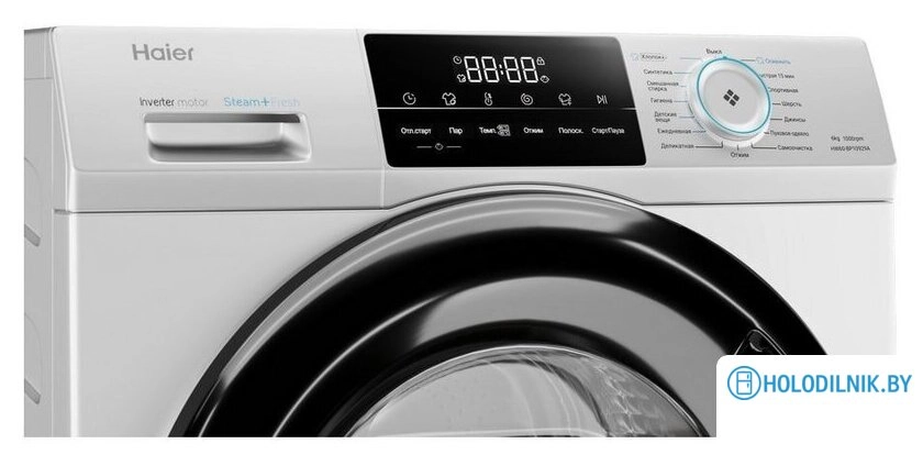 Стиральная машина Haier HW60-BP10929A