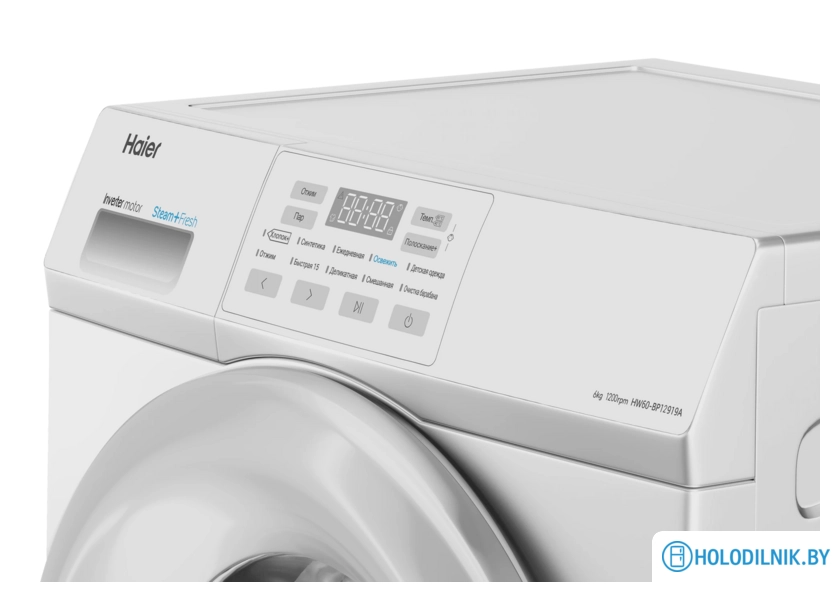 Стиральная машина Haier HW60-BP12919A