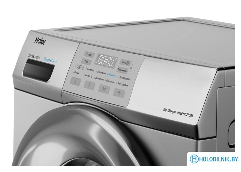 Стиральная машина Haier HW60-BP12919AS
