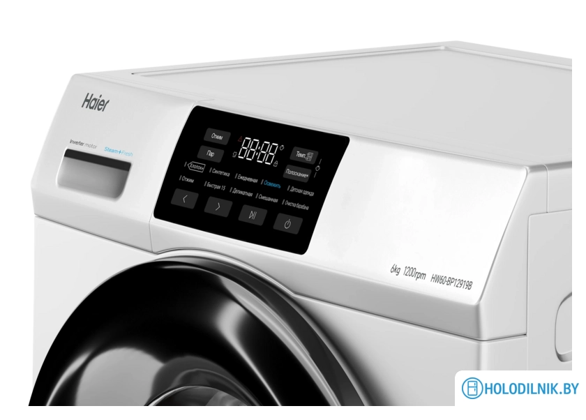 Стиральная машина Haier HW60-BP12919B