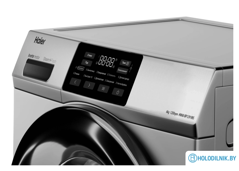 Стиральная машина Haier HW60-BP12919BS