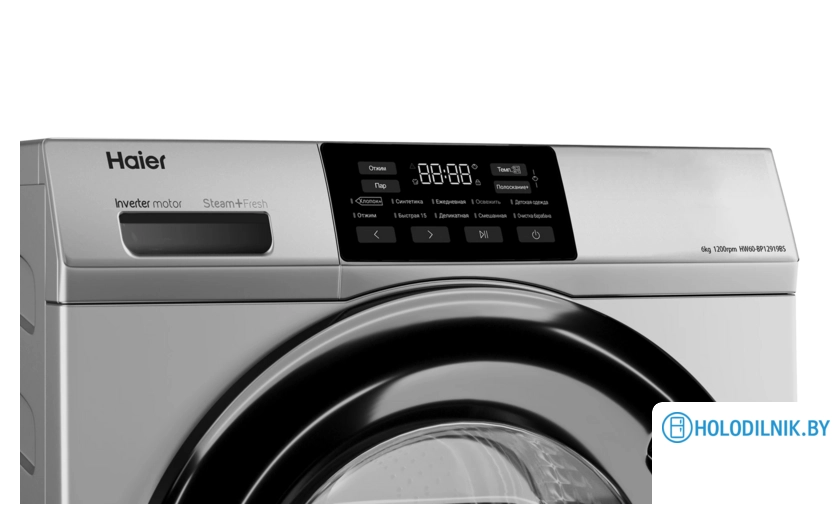 Стиральная машина Haier HW60-BP12919BS