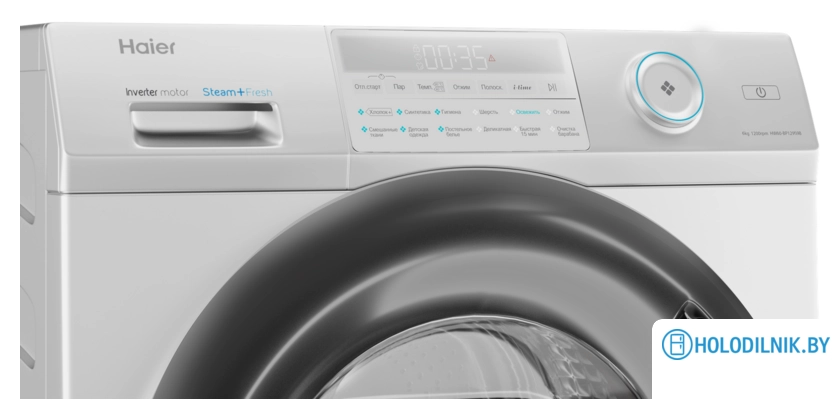 Стиральная машина Haier HW60-BP12959B