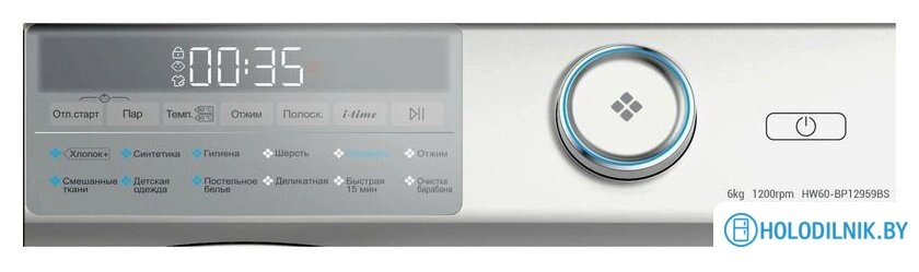Стиральная машина Haier HW60-BP12959BS