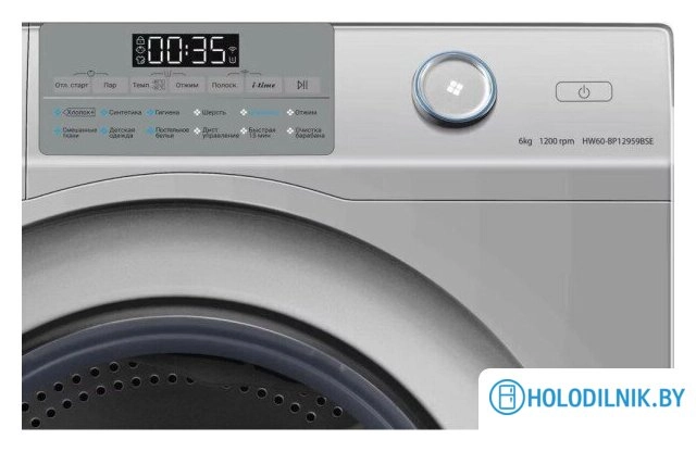 Стиральная машина Haier HW60-BP12959BSE