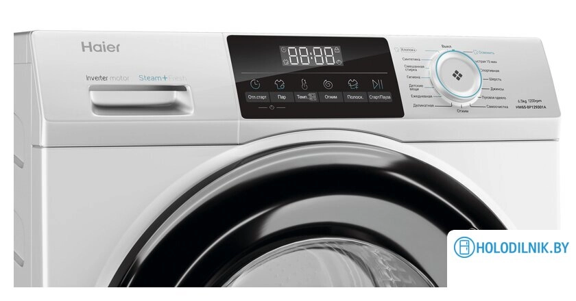 Стиральная машина Haier HW65-BP129301A