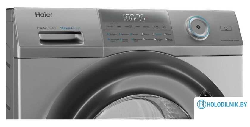 Стиральная машина Haier HW70-BP12959BS
