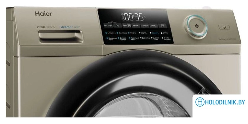 Стиральная машина Haier HW70-BP12959G