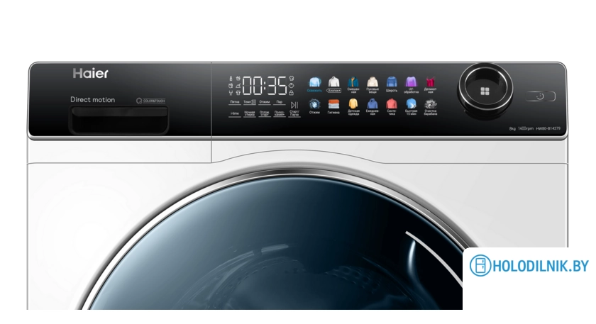 Стиральная машина Haier HW80-B14279