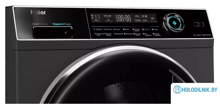 Стиральная машина Haier HW80-B14979D