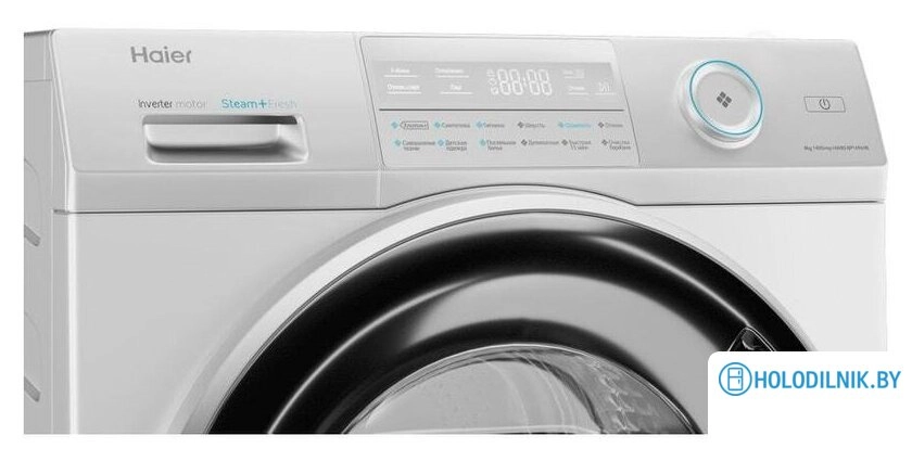 Стиральная машина Haier HW80-BP14969B