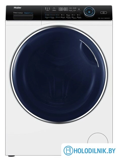 Стирально-сушильная машина Haier HWD100-B14979