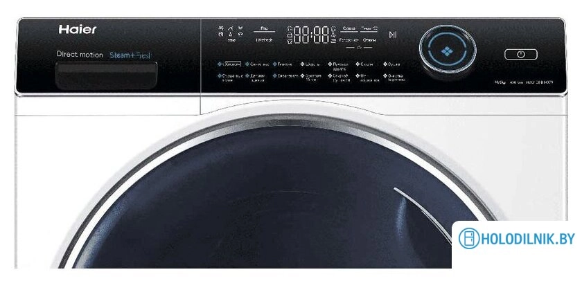 Стирально-сушильная машина Haier HWD100-B14979