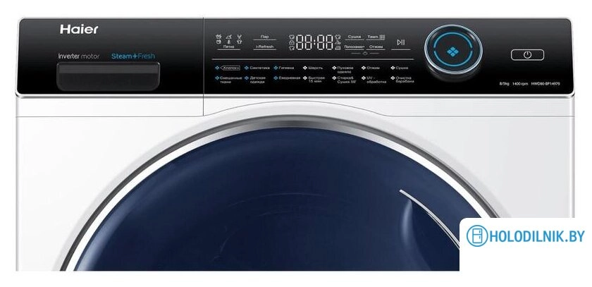 Стирально-сушильная машина Haier HWD80-BP14979
