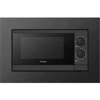 Микроволновая печь Hansa AMGB20M1BH