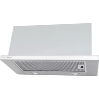 Кухонная вытяжка Hansa OTP6241IH