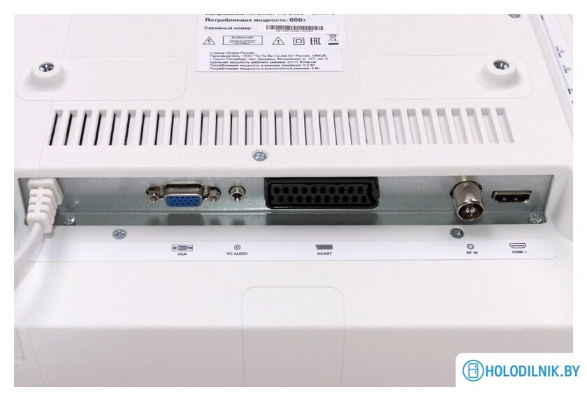 Телевизор Harper 32R471T