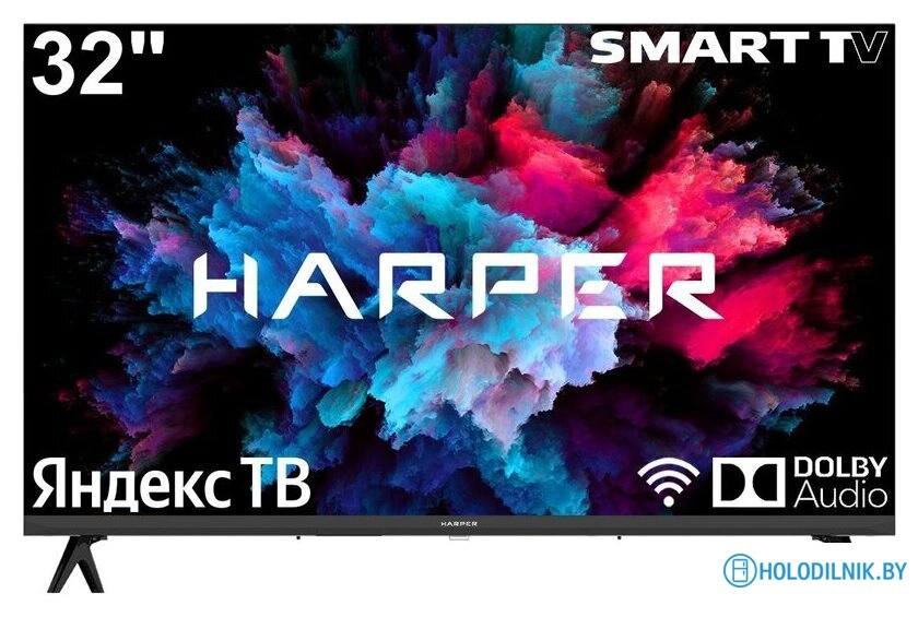 Телевизор Harper 32R750TS