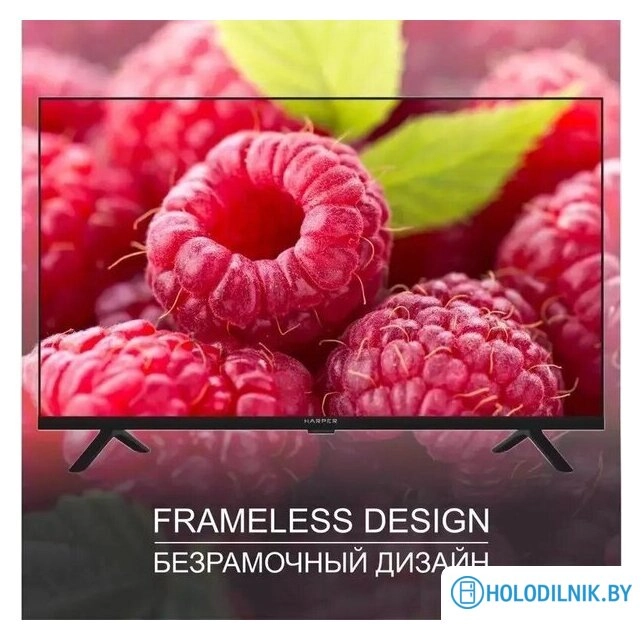 Телевизор Harper 32R777T